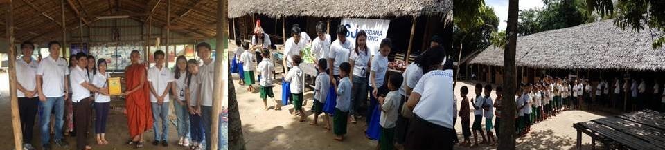 school in the hlegu township