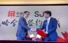 Surbana Jurong signs MoU with Arctron Data & Innovation Technology