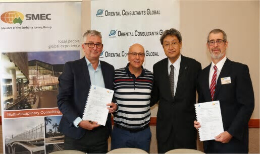 SMEC mou OCG south america