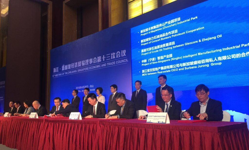 Zhejiang urban development in China MOU SZETC