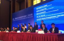 Surbana Jurong signs MOU with Zhejiang real-estate group to develop township in China