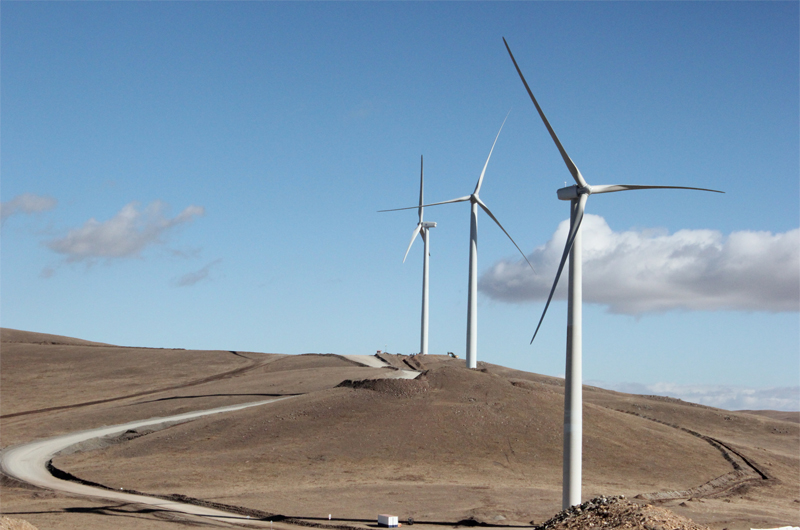 Salkhit Wind Farm