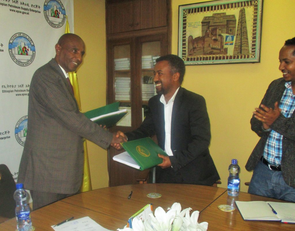 Ethiopia Petroleum Supply Enterprise and SMEC Ethiopia 