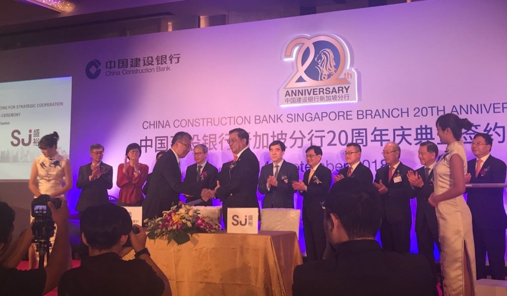 Surbana Jurong signs MOU with China Construction Bank to pursue infrastructure projects in China