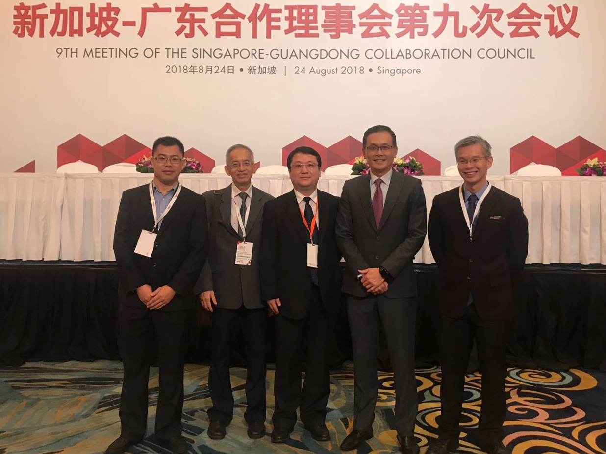Surbana Jurong Guangzhou mou smart lift monitoring Singapore-Guangdong collaboration council