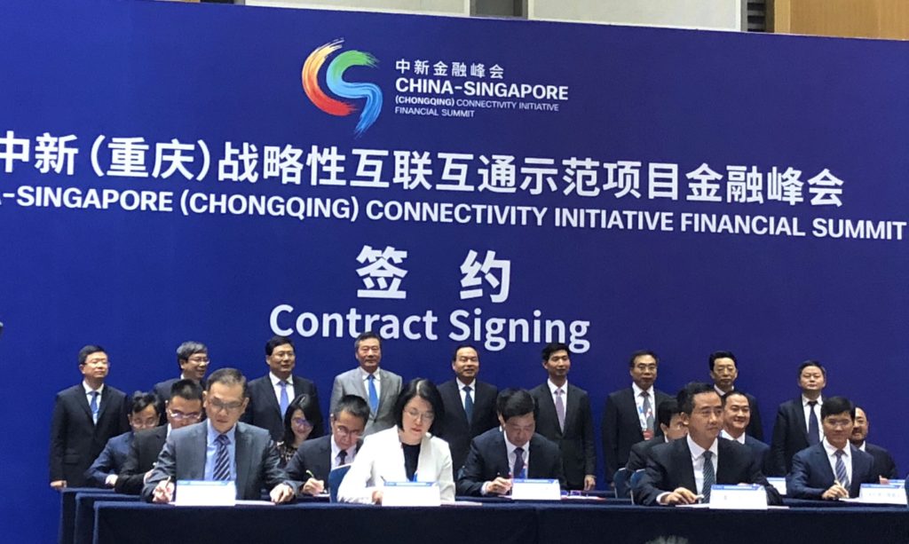 Surbana Jurong signs MOUs with Chongqing and Hainan cities 