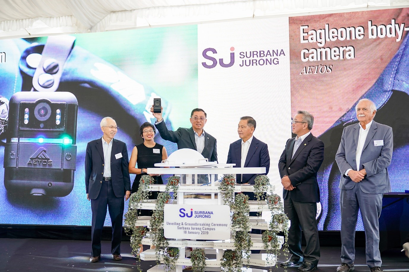 Surbana Jurong Campus time capsule unveiling